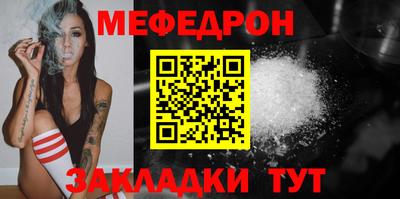 кокаин VHQ Пугачёв