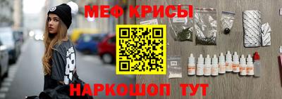 кокаин VHQ Пугачёв