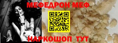 кокаин VHQ Пугачёв