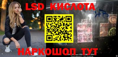 кокаин VHQ Пугачёв