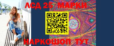 PSILOCYBIN Пыть-Ях