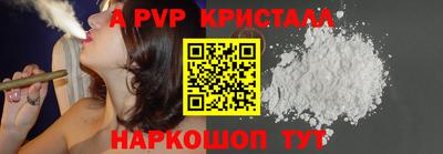 кокаин VHQ Пугачёв