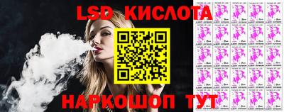 кокаин VHQ Пугачёв