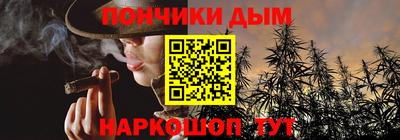 PSILOCYBIN Пыть-Ях