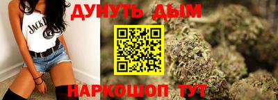 кокаин VHQ Пугачёв