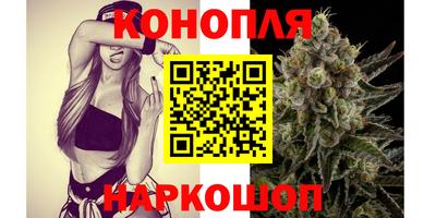 jwh Пушкино