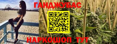 jwh Пушкино