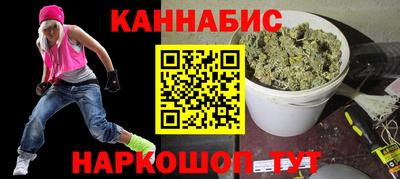 PSILOCYBIN Пыть-Ях