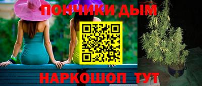 кокаин VHQ Пугачёв