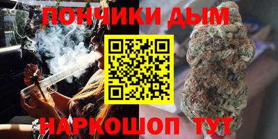 PSILOCYBIN Пыть-Ях