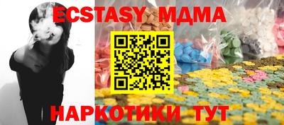 кокаин VHQ Пугачёв