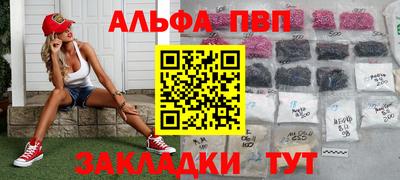 кокаин VHQ Пугачёв
