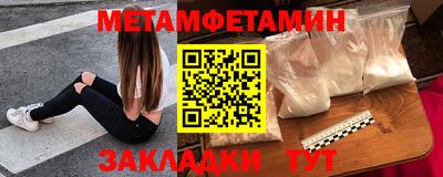 jwh Пушкино