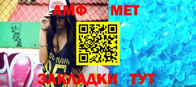 jwh Пушкино