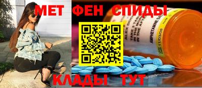 jwh Пушкино