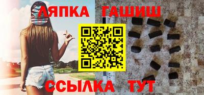 кокаин VHQ Пугачёв