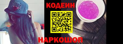 jwh Пушкино