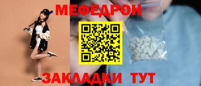 jwh Пушкино