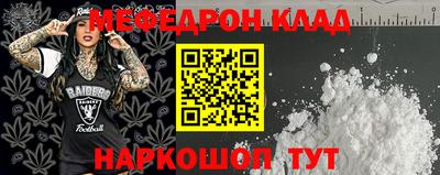 кокаин VHQ Пугачёв