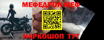 кокаин VHQ Пугачёв